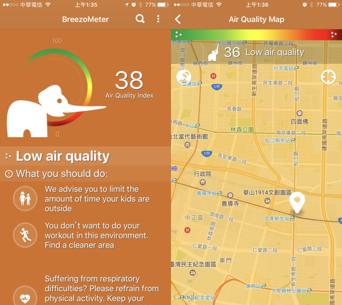 Air Quality Index BreezoMeter