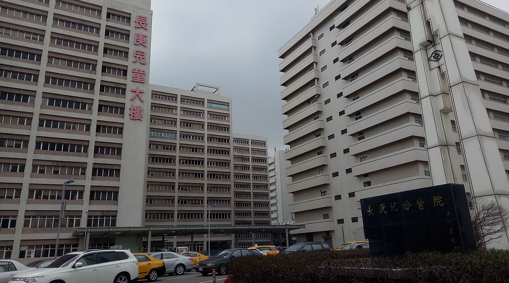 Linkou_Chang_Gung_Memorial_Hospital